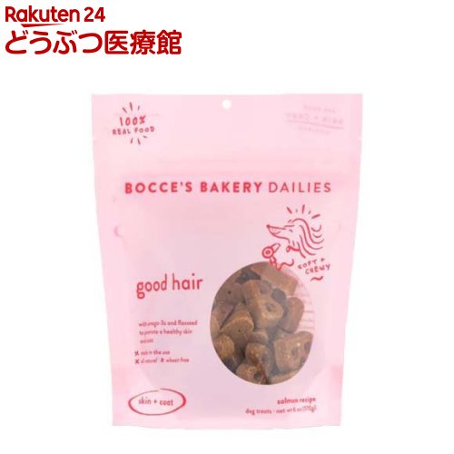 ボッチェーズ ベーカリー Good Hair サーモン味(170g)【ボッチェーズ】