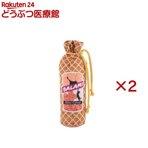 お店TOP＞猫のおもちゃ・しつけ＞その他＞プレイ フィーラインフレンジー サラミ (2セット)【プレイ フィーラインフレンジー サラミの商品詳細】●カシャカシャ音がするこのキッカーおもちゃは、噛んだり、キックしたり、ノンストップでレスリングするのに最適です。●上質な生地を使用し、USDA認定のオーガニックキャットニップを縫い込んだこのおもちゃは、猫を夢中にさせる魅力的な質感、色、香りの組み合わせで、猫を飽きさせずに楽しませてくれます。●ペット用ベッドで培ってきたこだわりの製品開発と製造品質をそのまま再現した、プレイが自信をもってお届けする猫おもちゃシリーズ「フィーラインフレンジー」。●使っているキャットニップはアメリカ産のオーガニック製品です。●配色・テクスチャ—・香りで猫ちゃんを惹きつけ、噛んだり蹴ったり引っ張ったりと楽しく遊べる作りになっています。【規格概要】材質：素材：ポリエステル、再生ペットボトル繊維、キャットニップ寸法：幅7×高25.5×奥行7.1cm、約74g【注意事項】・本製品は猫用おもちゃです。本来の用途以外には使用しないでください。・誤飲やいたずらを防ぐため飼い主様の目の届く場所で使用し、壊れかけた場合は直ちに使用を中止し新しいものに交換してください。・飲み込んでも害のない素材を使用していますが、万一誤飲した時は獣医師に相談してください。・おもちゃを投げて遊ぶときは、周囲の安全を十分に確認してください。・幼児やペットの手の届かない場所に保管してください。・洗濯機で洗う時はキャットニップは全て取り出してください。【発売元、製造元、輸入元又は販売元】ルークラン※説明文は単品の内容です。リニューアルに伴い、パッケージ・内容等予告なく変更する場合がございます。予めご了承ください。・単品JAN：840279505178・JAN：643602ルークラン千葉市緑区あすみが丘2-1-4 花澤ビル3F043-205-1024広告文責：楽天グループ株式会社電話：050-5306-1825[その他]