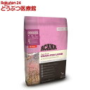 商品画像2