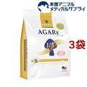 アガリクス I／S 小粒(1kg*3袋セット)