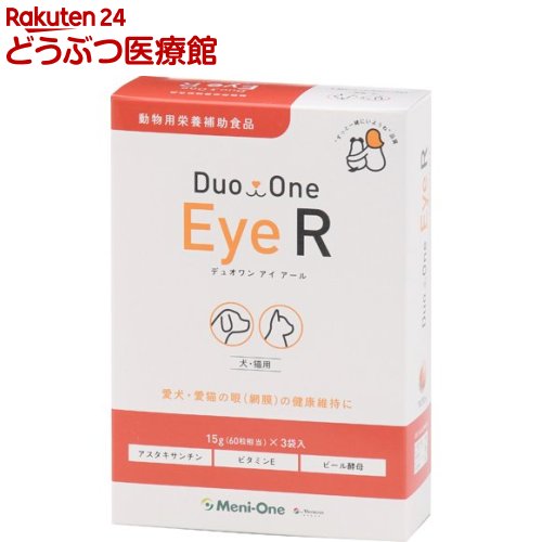 ˥ DUOONE Eye R(60γ*3)