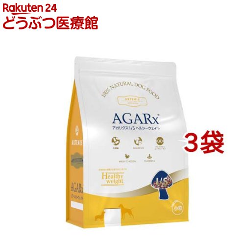 乐天商城 - アガリクス I／S ヘルシーウェイト 小粒(1kg*3袋セット)【アーテミス　アガリクス】