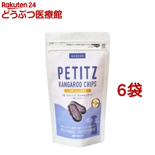 Rakuten - PE ペティッツ カンガルーチップ 低アレルゲン(13枚入*6袋セット)