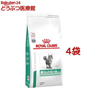 ロイヤルカナン 猫用 糖コントロール ドライ(4kg*4袋セット)【rcset2205】【ロイヤルカナン療法食】