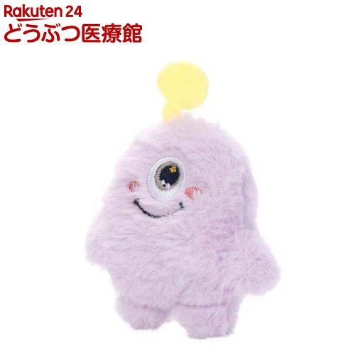 ループ スモル ベイビーモンスター パープル(1個)