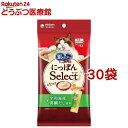 銀のスプーン おやつ にっぽんSelect とろリッチ 真鯛だし使用 猫用 おやつ(48g*30袋セット)【銀のスプーン おやつ】