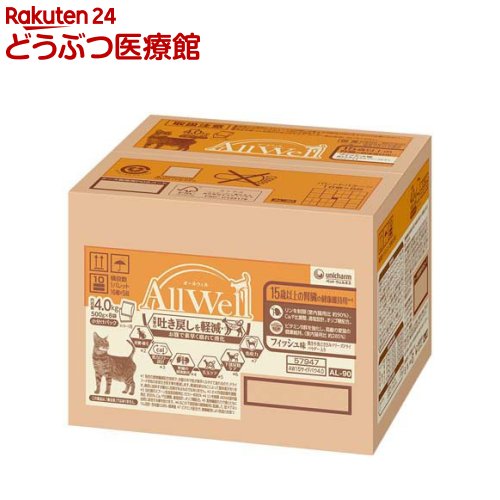 AllWell 15�Έȏ�̐t���̌��N�ێ��p �t�B�b�V���� �҂������Ƃ����݃t���[�Y�h���C�p�E�_�[���� 4kg(500gx8��)