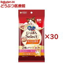 銀のスプーンおやつにっぽんSelect総合栄養食とろリッチアソートまぐろ&ささみ(8本入×30セット(1本6g))【銀のスプーン おやつ】