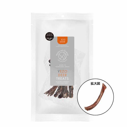 ナチュラルグレイス エゾシカ スペアリブ(80g)