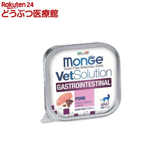 お店TOP＞猫用特別療法食＞MONGE＞VetSolution グレインフリー療法食 猫用トレイ 胃腸サポート (100g)【VetSolution グレインフリー療法食 猫用トレイ 胃腸サポートの商品詳細】●消化器の健康維持に配慮が必要な猫のために、特別に調整された食事療法食です。●消化吸収に優れた栄養成分を配合し、少量でも効率よく栄養を摂取できるよう高エネルギーに設計。お腹の健康をサポートします。●高消化性の原材料とキシロオリゴ糖を配合し、腸内環境サポート。●セイヨウトチノキ配合で腸の健康維持をサポート【VetSolution グレインフリー療法食 猫用トレイ 胃腸サポートの原材料】チキンレバー、ポーク、ジャガイモ、乾燥卵、タビオ力、動物性油脂(豚脂)、サーモンオイル、ミネラル類(Se.Mn.Zn、Ou、Fe、I)、ビタミン類(D3、E)、アミノ酸、(L-システイン、DL-メデオニン、L-カルニチン、タウリン)、加水分解動物性タンパク(チキン)、加水分解酵母、オオバコの種子、キシロオリゴ酵、エンドウ豆繊維、乾燥セイヨウトチノキ油出物【栄養成分】粗タンパク質：9.7％以上、粗脂肪：5.5％以上、粗繊維：0.3％以下、粗灰分：2.0％以下、水分：75.0％以下、エネルギー：114kcal／100g【ブランド】VetSolution(ベッツソリューション)【発売元、製造元、輸入元又は販売元】株式会社ATSU.Tradingリニューアルに伴い、パッケージ・内容等予告なく変更する場合がございます。予めご了承ください。・JAN：8009470014618株式会社ATSU.Trading東京都千代田区外神田4丁目14番1号 秋葉原UDX18階03-5829-8100広告文責：楽天グループ株式会社電話：050-5306-1825[MONGE/ブランド：VetSolution(ベッツソリューション)/]