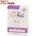 メニワン DUOONE Eye R&C(60粒*3袋入)