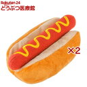 プレイ(PLAY) アメリカンクラシック ホットドッグ(2セット)【プレイ(P.L.A.Y)】