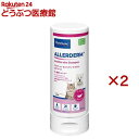 アラダーム センシティブスキン エピスース 犬猫用シャンプー(250mL×2セット)【ビルバック】