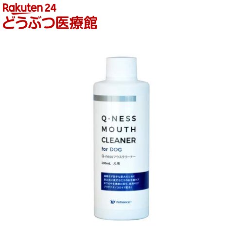 Q-ness マウスクリーナー 犬用(200ml)