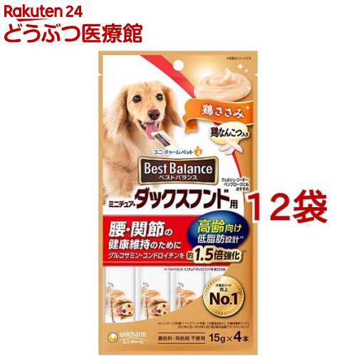 乐天商城 - ベストバランス 犬 おやつ ミニチュア・ダックスフンド用 高齢向け(60g*12袋セット)【ベストバランス　おやつ】