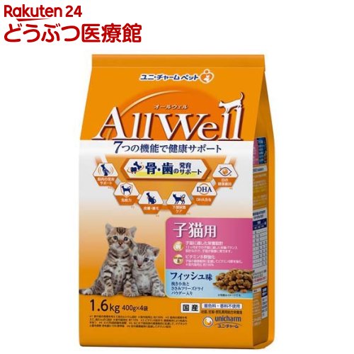 I[EF(AllWell) Lbgt[h qLp tBbV(1.6kg)ywd228_pfczyI[EF(AllWell)z