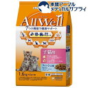 オールウェル キャット ドライ 子猫 フィッシュ(1.6kg)【wd228_pfc】【オールウェル(AllWell)】