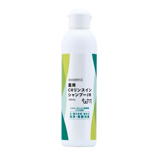 ライオン　ペットキレイ　皮フを守るリンスインシャンプー　犬用　ポンプ　550ml【シャンプー or リンス・愛犬用】やさしく洗ってフケ・かゆみを抑えます。洗浄成分の100%が植物生まれ。