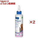 ビルバック エピオティックペプチド(125ml×2セット)【ビルバック】