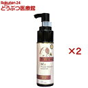 Raパワーエッセンス ムースタイプ(150mL×2セット)