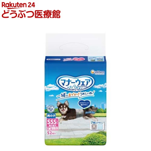 マナーウェア 男の子用 SSS 青チェック・紺チェック 犬用 おむつ ユニチャーム(52枚入)【マナーウエア】
