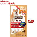 ベストバランス 犬 おやつ 柴犬用 高齢向け(60g*3袋セット)【ベストバランス おやつ】