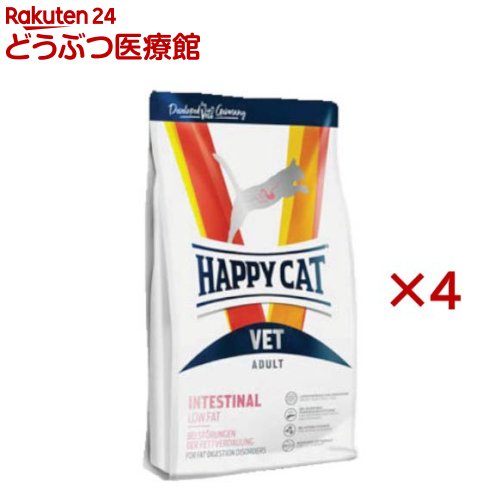 乐天商城 - ハッピーキャット VET インテスティナル ローファット 消化器ケア(1kg×4セット)