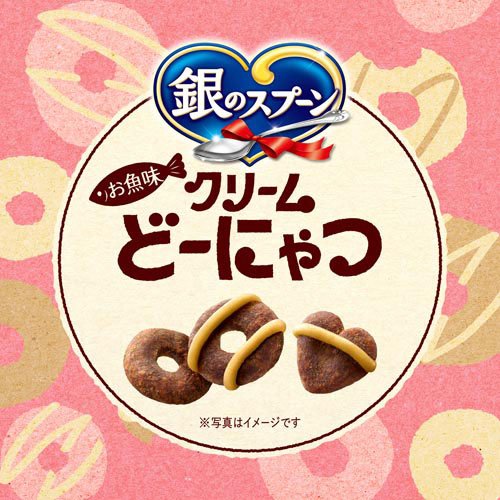 銀のスプーン おやつ クリームどーにゃつ 2種のアソート まぐろ＆まぐろ入りチキン...