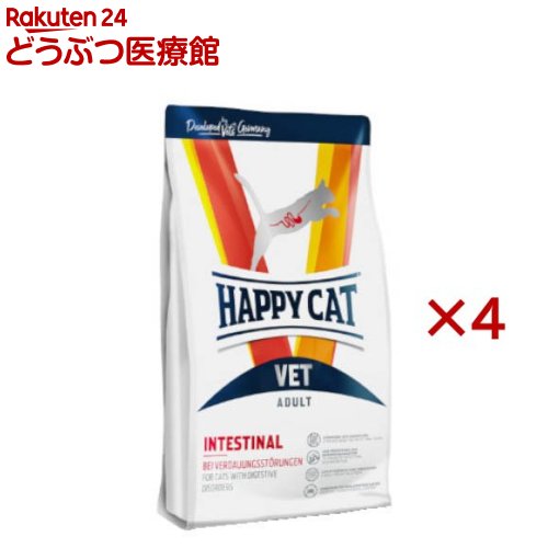 乐天商城 - ハッピーキャット VET インテスティナル 消化器ケア ドライ(1kg×4セット)
