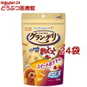 グラン・デリ ワンちゃん専用おっとっと スイートポテト味(50g*24袋セット)【グランデリ おやつ】