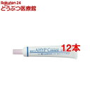 アイプクリーム 犬猫用(19.5g*12本セット)【共立製薬】