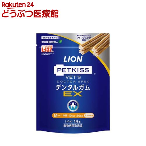 乐天商城 - デンタルガムEX M(14本)
