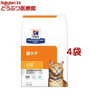 c／d シーディー マルチケア フィッシュ入り 猫用 療法食 キャット ドライ(4kg*4袋セット)【ヒルズ プリスクリプション・ダイエット】