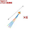 ループロッディーズ レインボークリーム(6セット)