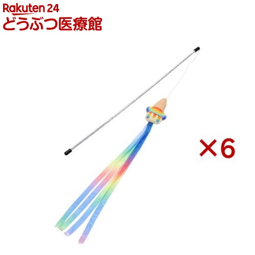 乐天商城 - ループロッディーズ レインボーコーン(6セット)