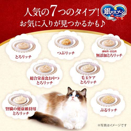 ��Υ��ס��� �ˤäݤ�Select �Ȥ���å� 3�� �ޤ���������Ĥ��������(18������12���å�(1��6g))�ڶ�Υ��ס��� ����ġ�