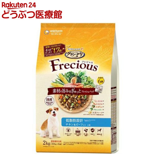 乐天商城 - グラン・デリ フレシャス(Frecious) ドッグフード 成犬用 低脂肪設計 チキン＆ビーフ(2kg(334g×6袋))【wd228_pfd】【グラン・デリ　Frecious】[フレッシュパック 国産]