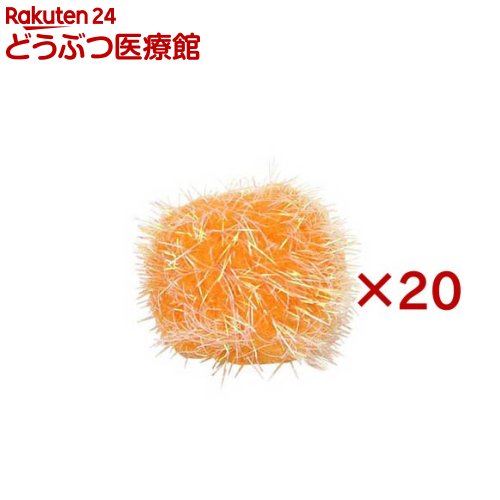 ループライト スパークルボール(20セット)