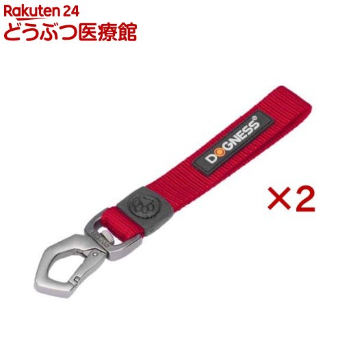 樂天商城 - ドッグネス カーシートベルト ショート ブライトレッド(2セット)【ドッグネス】