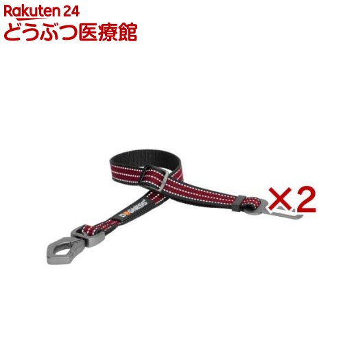 ドッグネス カーシートベルト ロング ファイヤーブリック(2セット)【ドッグネス】