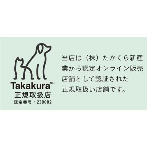 A.P.D.C. グルーミングスプレー ＆ モイスチャーミスト ミニセット 犬用(2本入×4セット(1本30ml))【A.P.D.C.】 2