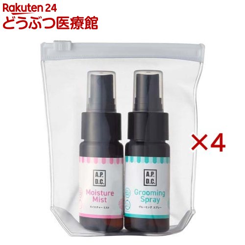 A.P.D.C. グルーミングスプレー & モイスチャーミスト ミニセット 犬用(2本入×4セット(1本30ml))【A.P.D.C.】