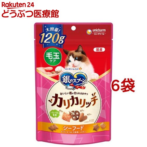 ��̃X�v�[�� ���������炪�����邨��� �ыʃP�A �J���J�� �V�[�t�[�h 120g