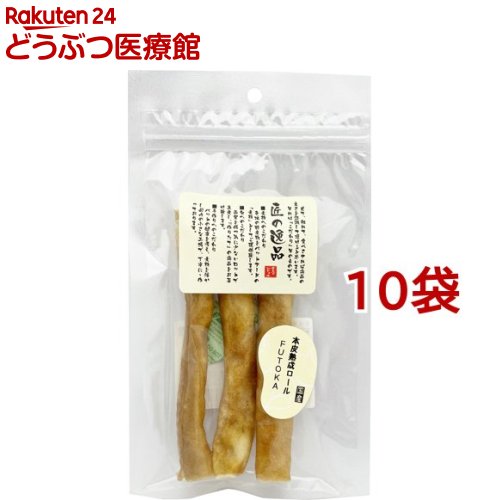 Rakuten - 匠の逸品 国産 本革熟成ロール FUTOKA(3本入*10袋セット)【匠の逸品】