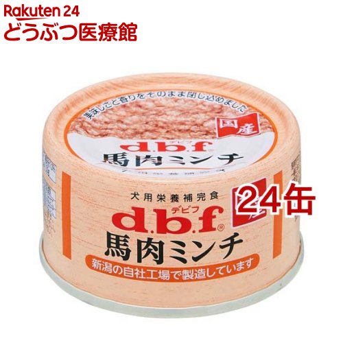 �n���~���` 65g