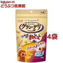 グラン・デリ ワンちゃん専用おっとっと スイートポテト味(50g*4袋セット)【グランデリ おやつ】