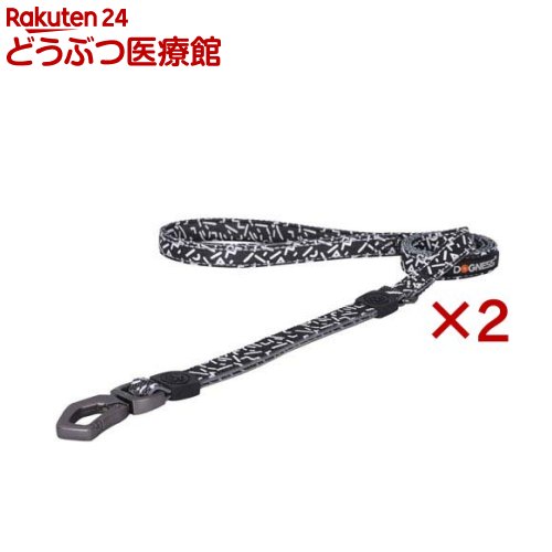 乐天商城 - ドッグネス リード エレガント XS／S ブラック(2セット)【ドッグネス】