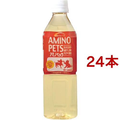 アミノペッツ(500ml*24コセット)