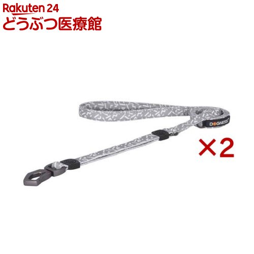Rakuten - ドッグネス リード エレガント XS／S ライトグレー(2セット)【ドッグネス】