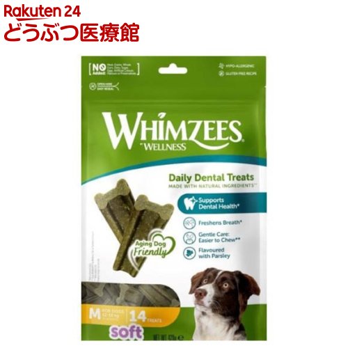 お店TOP＞おやつ＞その他＞ウィムズィーズ 息さわやか やわらか М (14個入)【ウィムズィーズ 息さわやか やわらか Мの商品詳細】●天然素材を使用したデンタルトリーツ。●適度な硬さで長く噛むことが出来ます。【使用方法】・1日1本を目安...
